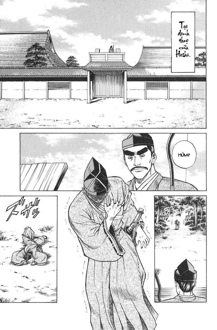 Sơn Tặc Seyu Chapter 10 - Trang 2