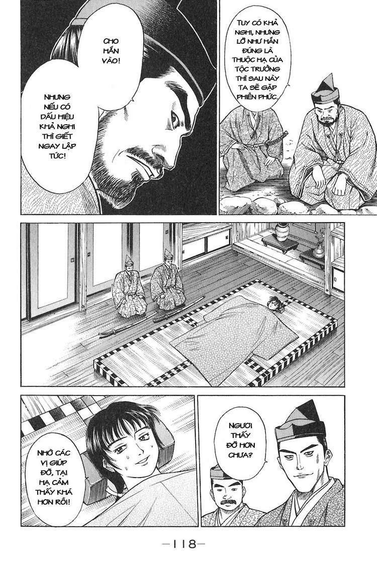 Sơn Tặc Seyu Chapter 10 - Trang 2