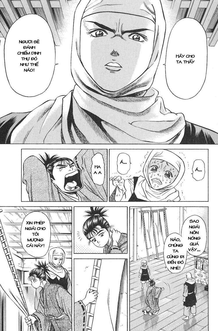 Sơn Tặc Seyu Chapter 10 - Trang 2