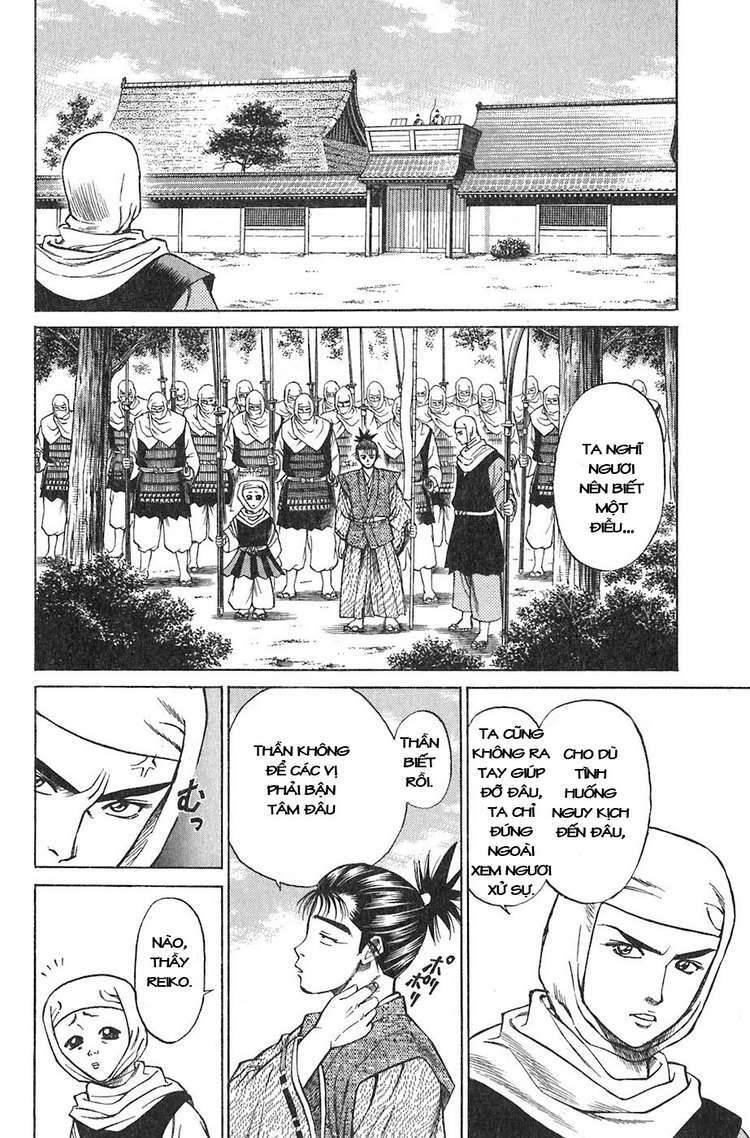 Sơn Tặc Seyu Chapter 10 - Trang 2