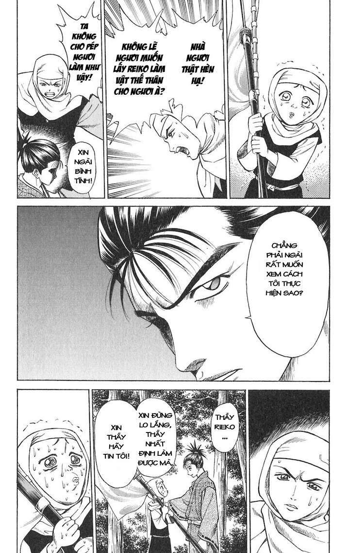 Sơn Tặc Seyu Chapter 10 - Trang 2