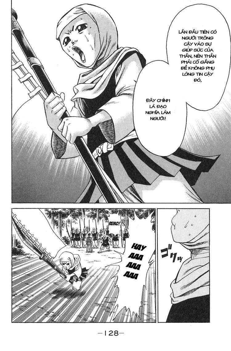 Sơn Tặc Seyu Chapter 10 - Trang 2