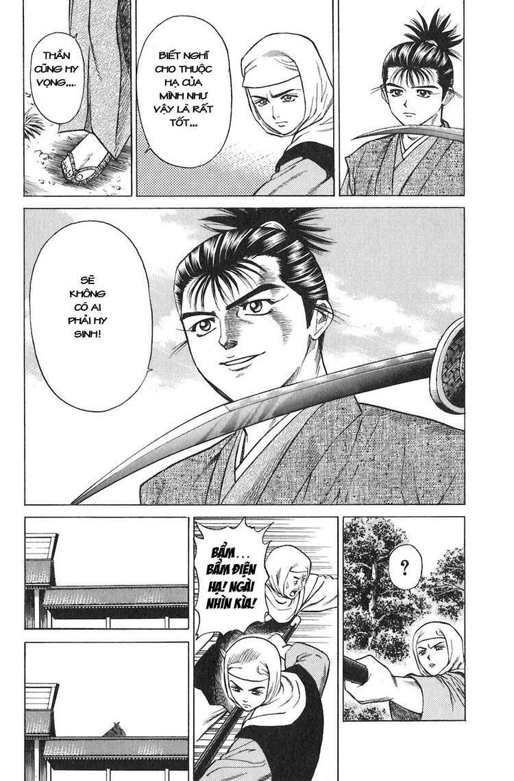 Sơn Tặc Seyu Chapter 10 - Trang 2