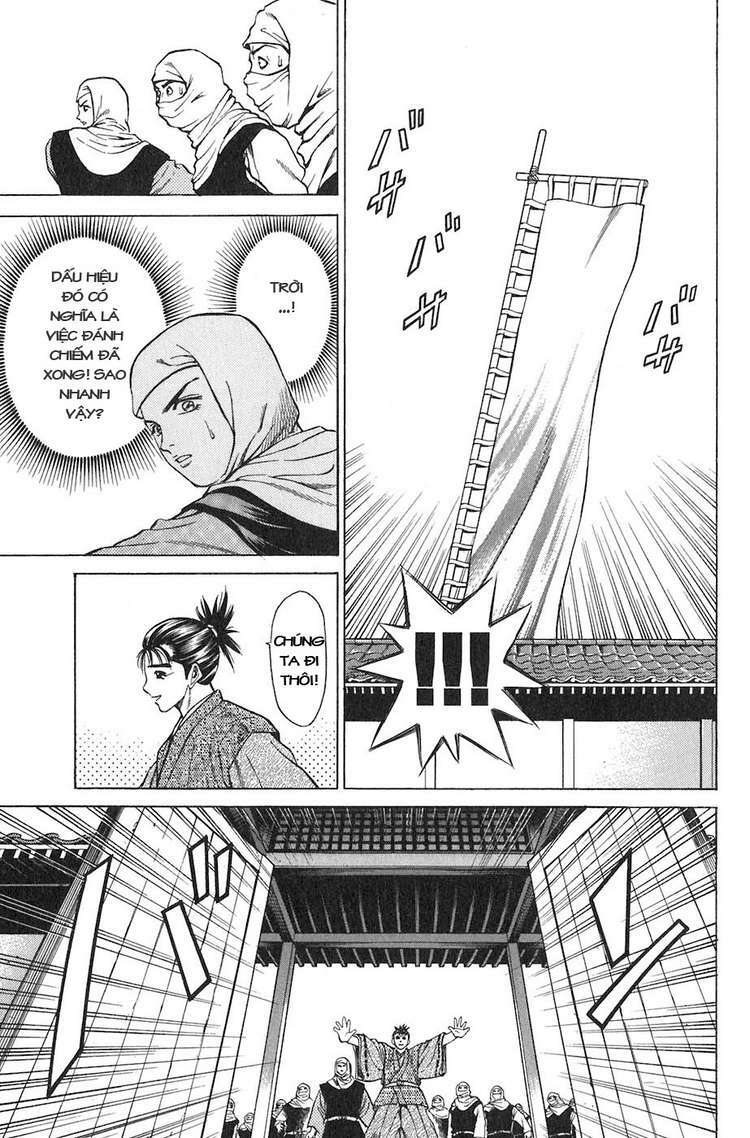 Sơn Tặc Seyu Chapter 10 - Trang 2