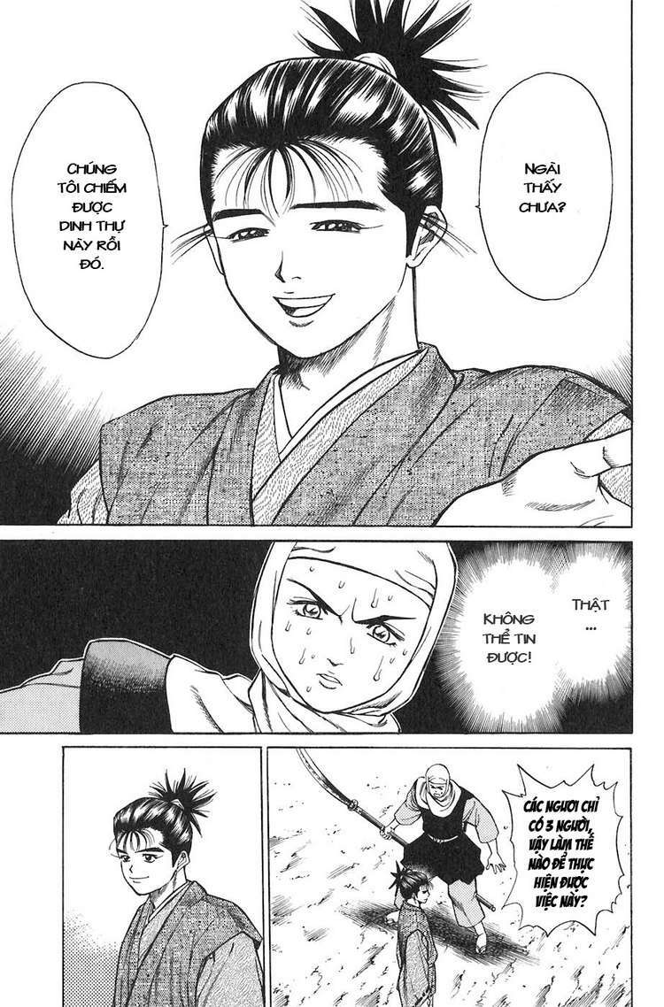 Sơn Tặc Seyu Chapter 10 - Trang 2