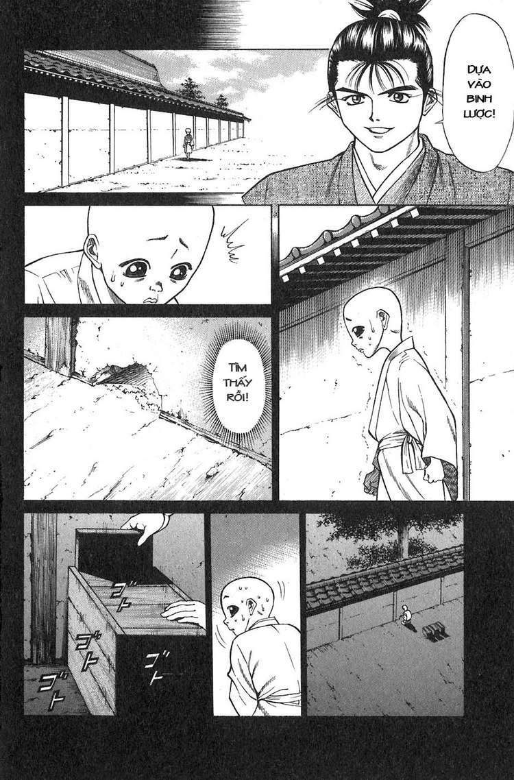 Sơn Tặc Seyu Chapter 10 - Trang 2