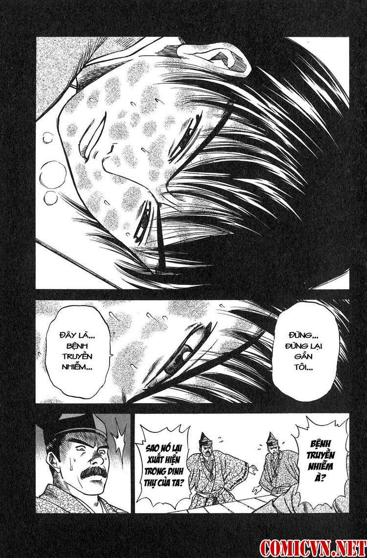 Sơn Tặc Seyu Chapter 10 - Trang 2