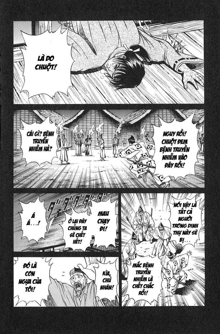 Sơn Tặc Seyu Chapter 10 - Trang 2