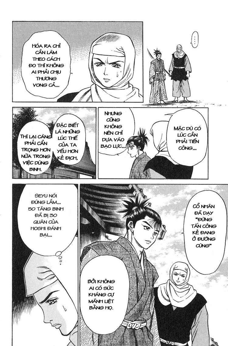 Sơn Tặc Seyu Chapter 10 - Trang 2