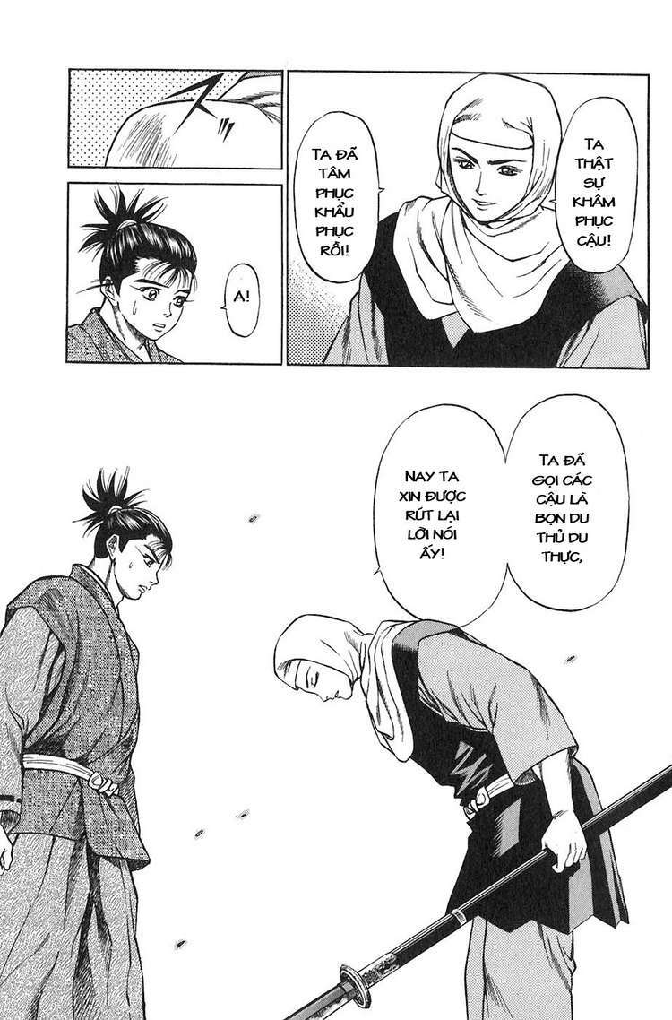 Sơn Tặc Seyu Chapter 10 - Trang 2
