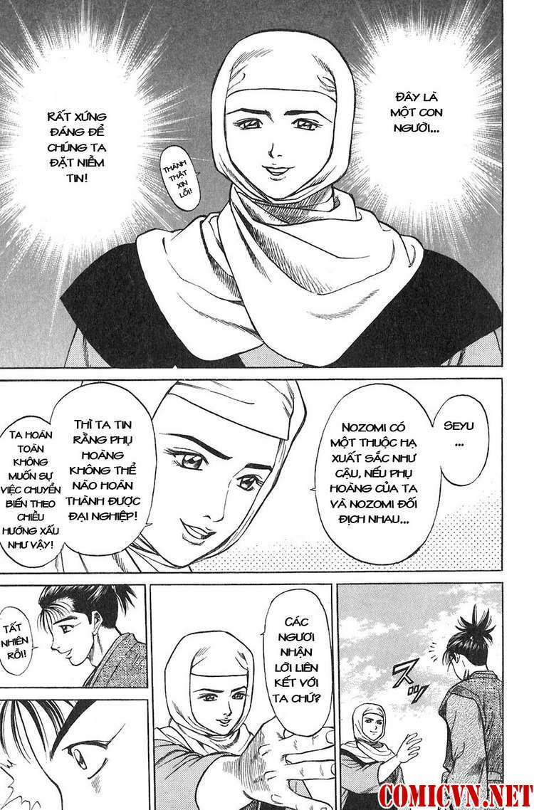 Sơn Tặc Seyu Chapter 10 - Trang 2