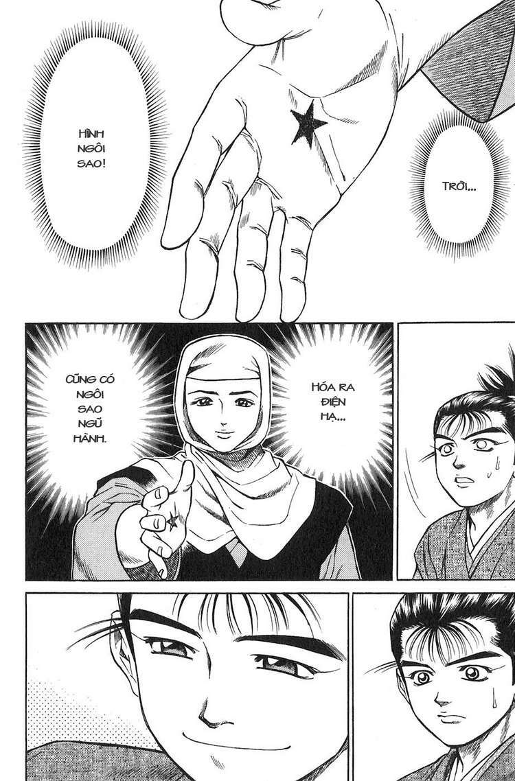 Sơn Tặc Seyu Chapter 10 - Trang 2