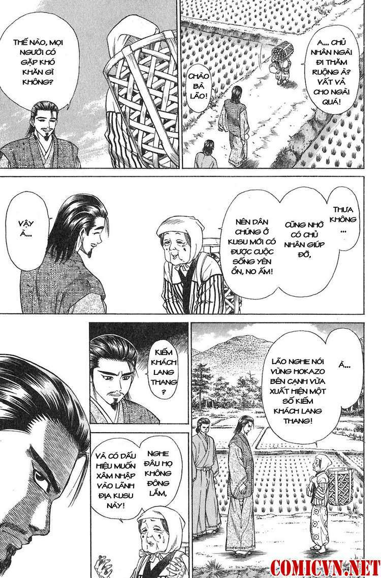 Sơn Tặc Seyu Chapter 11 - Trang 2