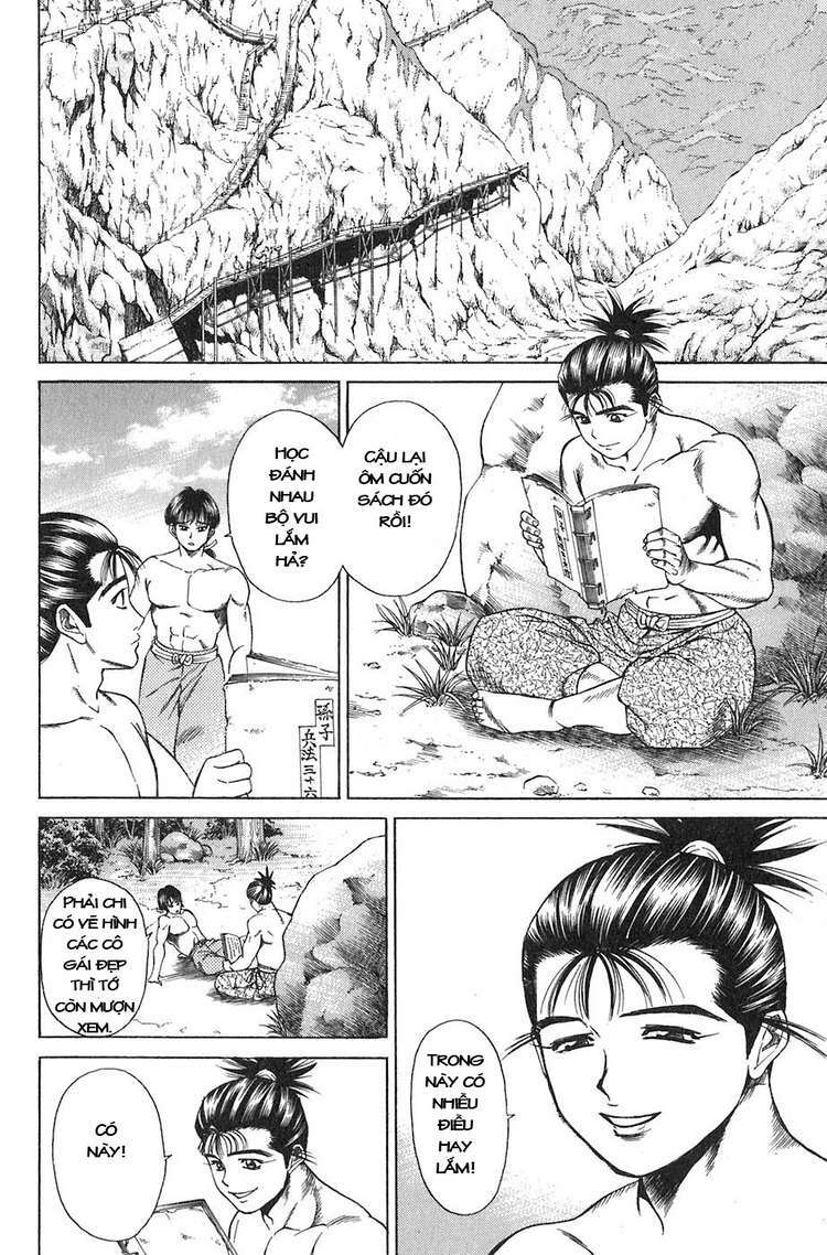 Sơn Tặc Seyu Chapter 11 - Trang 2