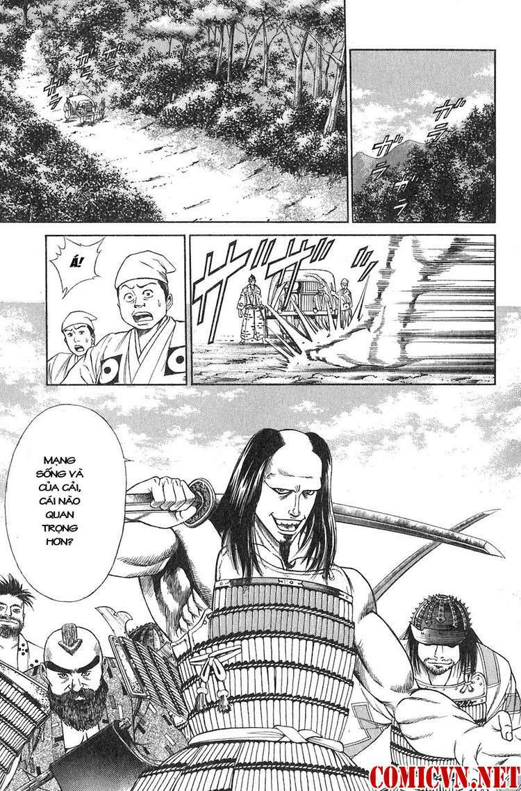 Sơn Tặc Seyu Chapter 11 - Trang 2