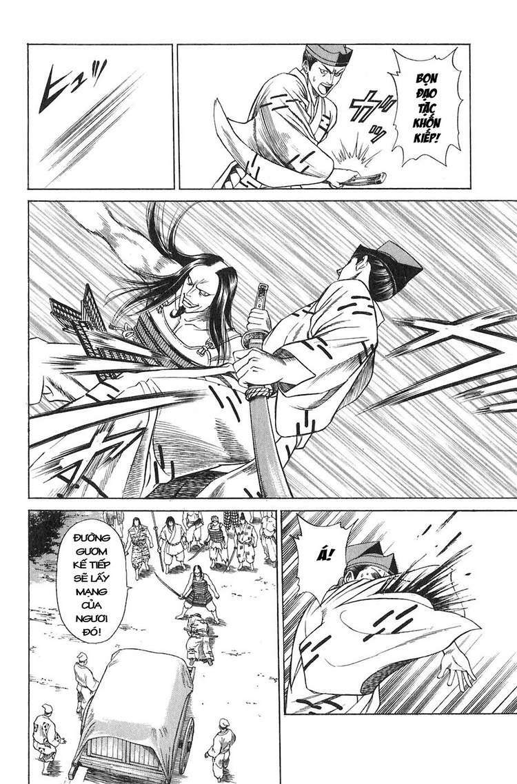 Sơn Tặc Seyu Chapter 11 - Trang 2