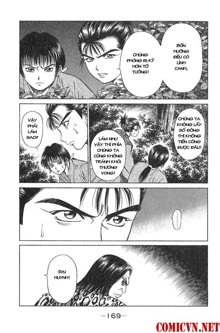 Sơn Tặc Seyu Chapter 11 - Trang 2