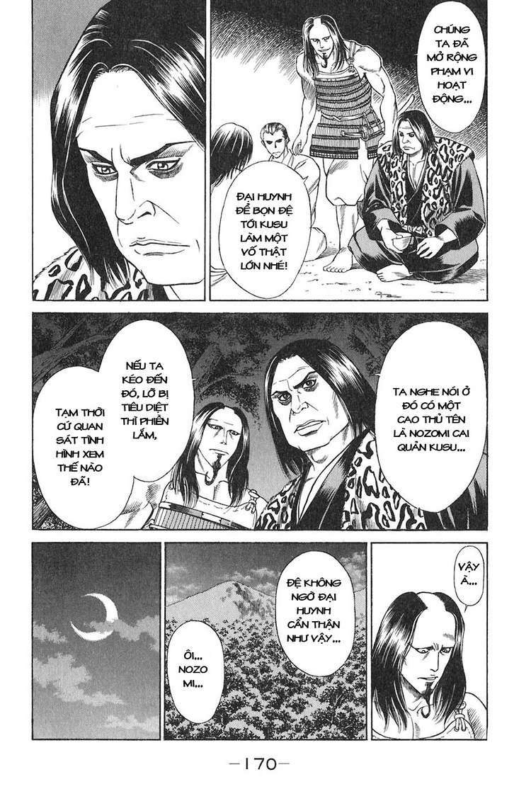 Sơn Tặc Seyu Chapter 11 - Trang 2