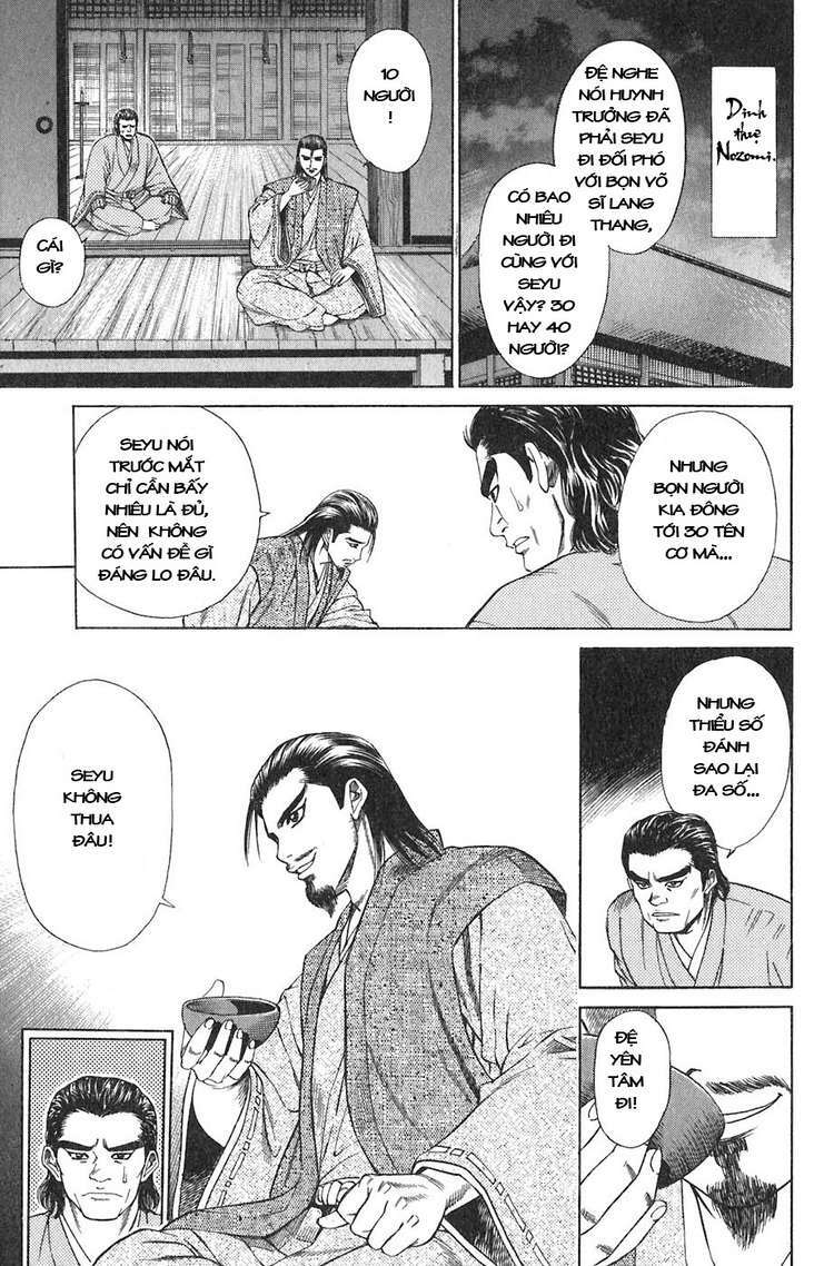 Sơn Tặc Seyu Chapter 11 - Trang 2