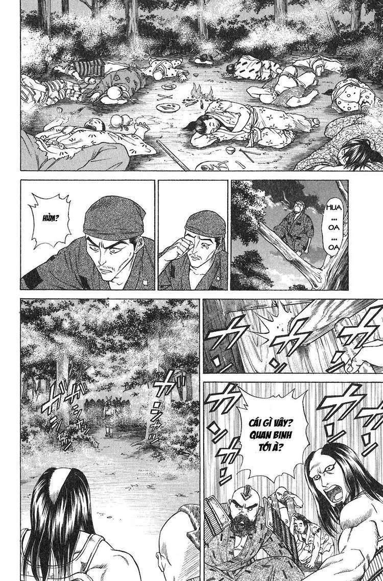 Sơn Tặc Seyu Chapter 11 - Trang 2