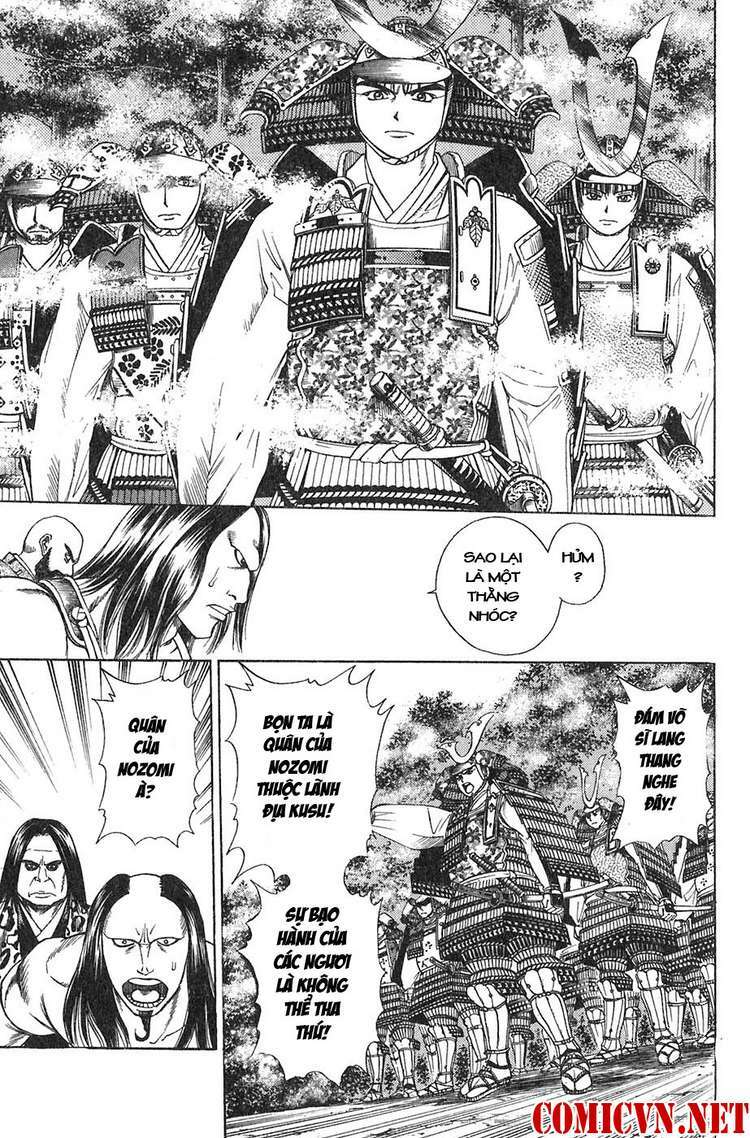 Sơn Tặc Seyu Chapter 11 - Trang 2