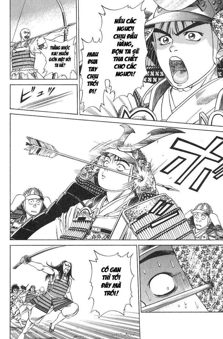 Sơn Tặc Seyu Chapter 11 - Trang 2