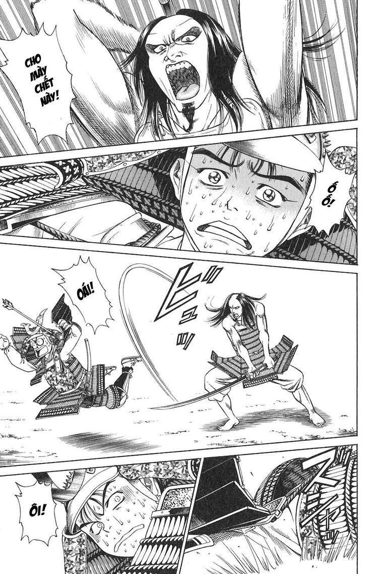 Sơn Tặc Seyu Chapter 11 - Trang 2