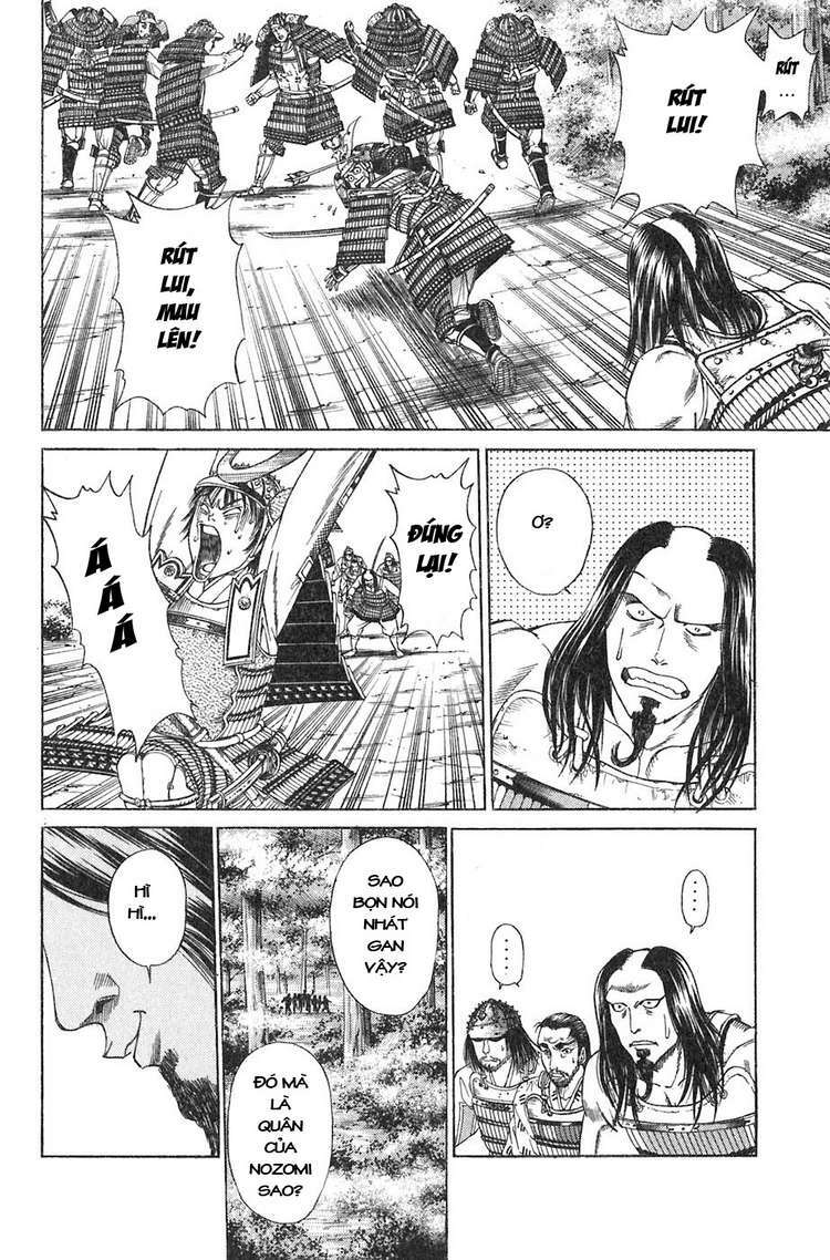 Sơn Tặc Seyu Chapter 11 - Trang 2