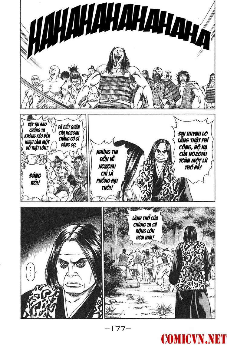 Sơn Tặc Seyu Chapter 11 - Trang 2