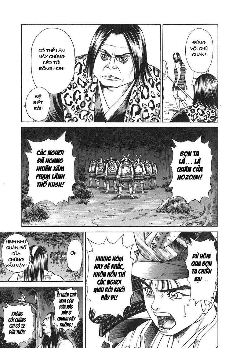 Sơn Tặc Seyu Chapter 11 - Trang 2