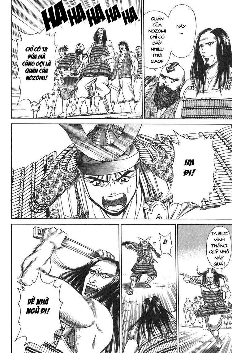 Sơn Tặc Seyu Chapter 11 - Trang 2