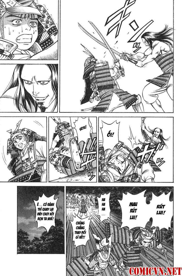 Sơn Tặc Seyu Chapter 11 - Trang 2