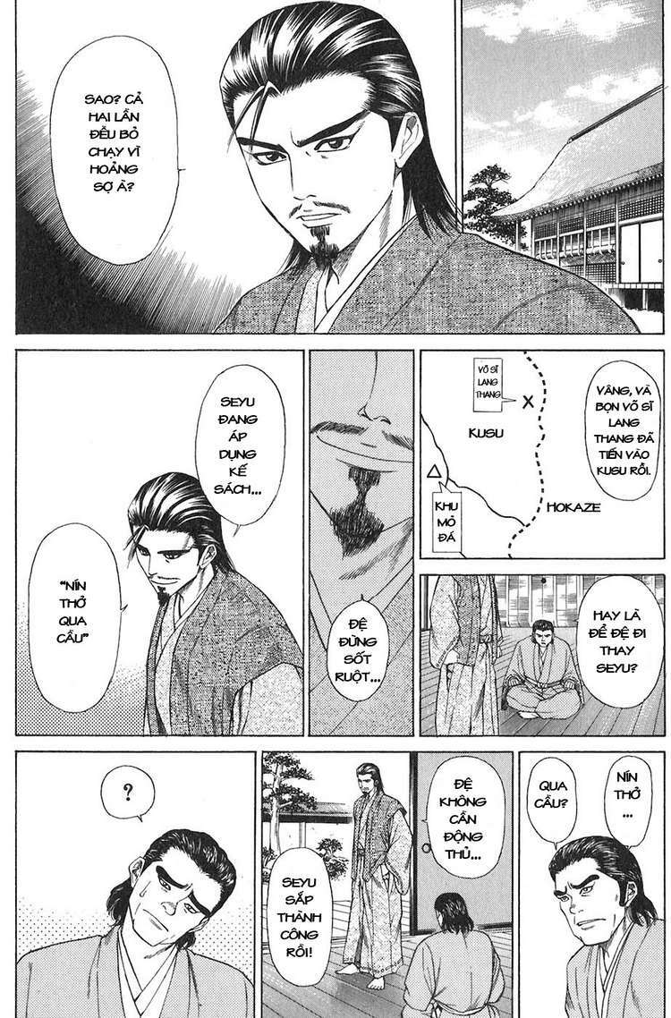 Sơn Tặc Seyu Chapter 11 - Trang 2