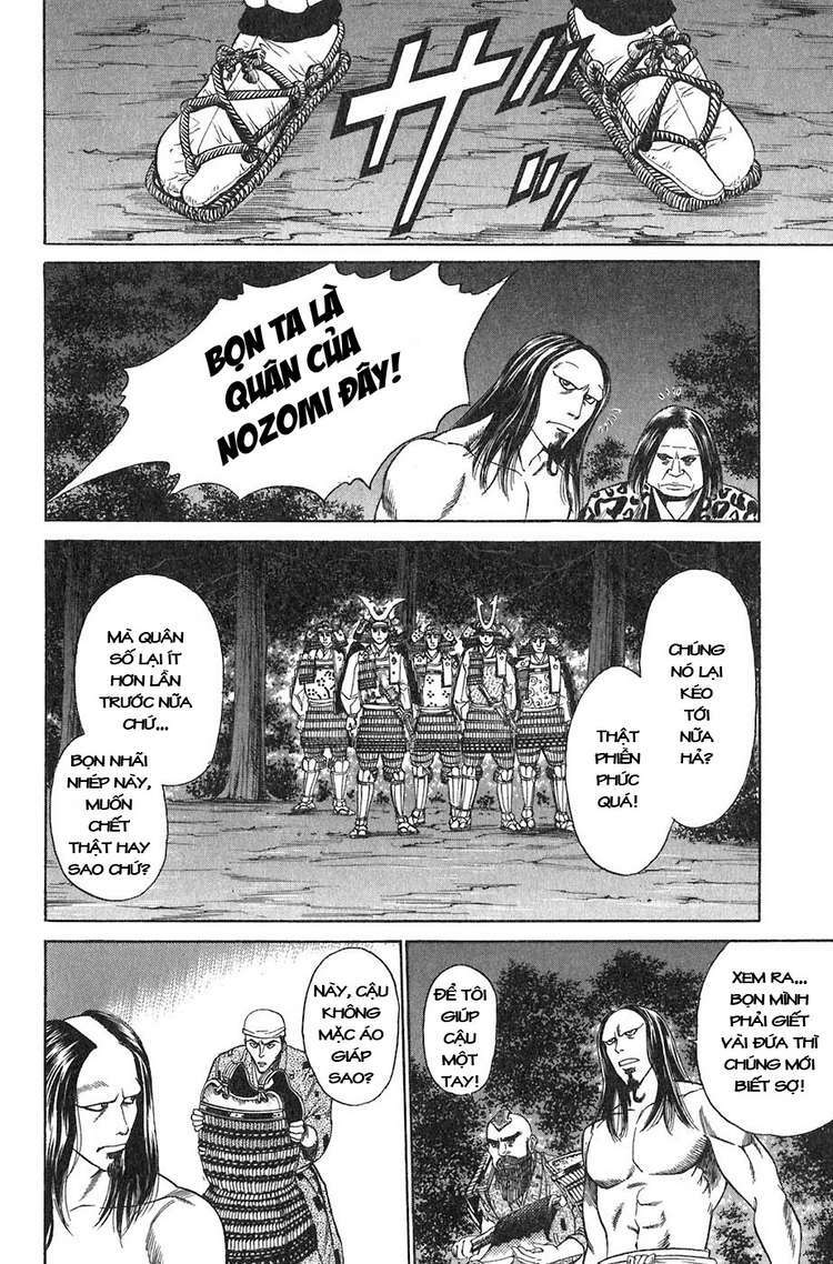 Sơn Tặc Seyu Chapter 11 - Trang 2