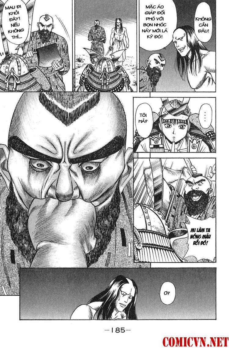 Sơn Tặc Seyu Chapter 11 - Trang 2