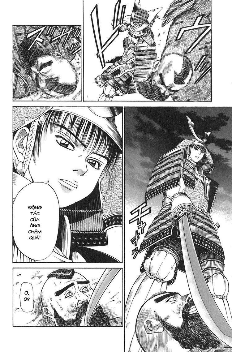 Sơn Tặc Seyu Chapter 11 - Trang 2