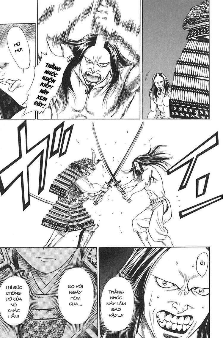 Sơn Tặc Seyu Chapter 11 - Trang 2