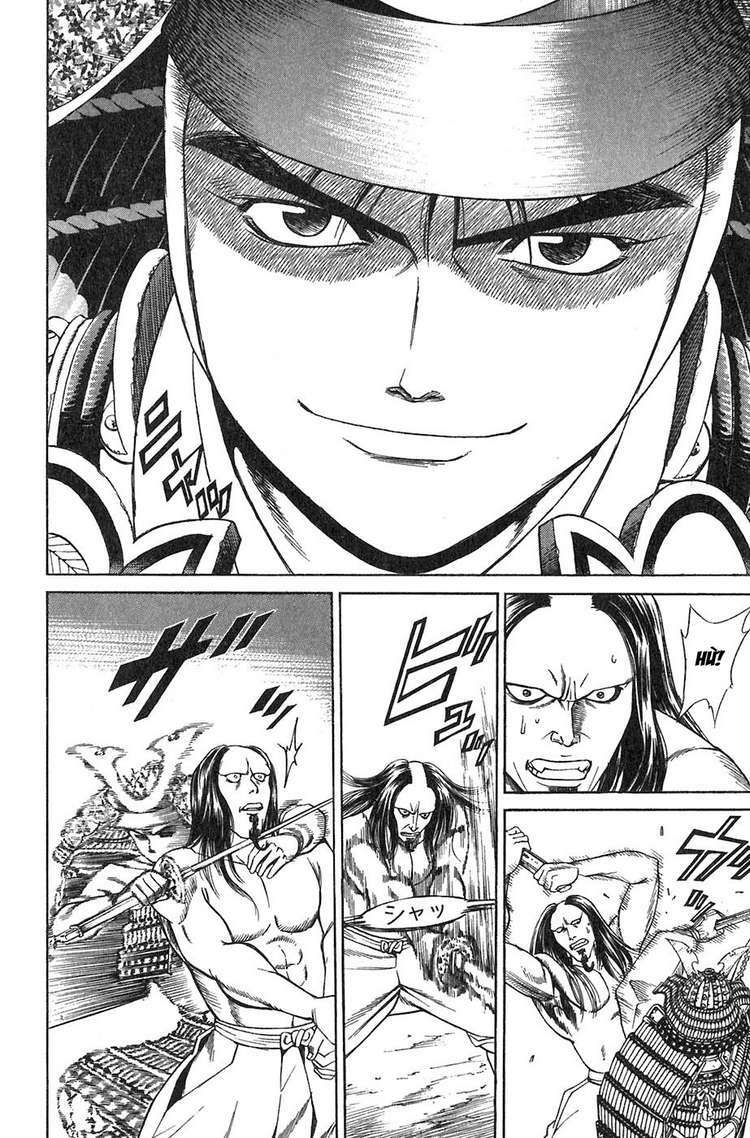 Sơn Tặc Seyu Chapter 11 - Trang 2