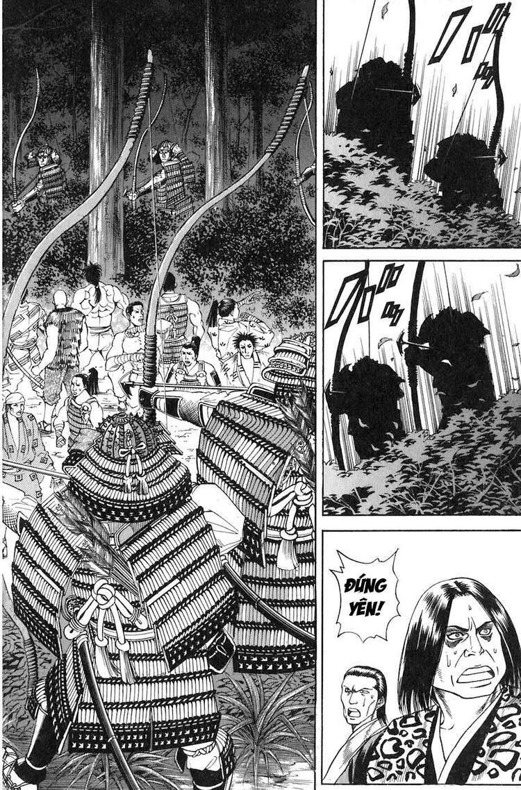 Sơn Tặc Seyu Chapter 11 - Trang 2