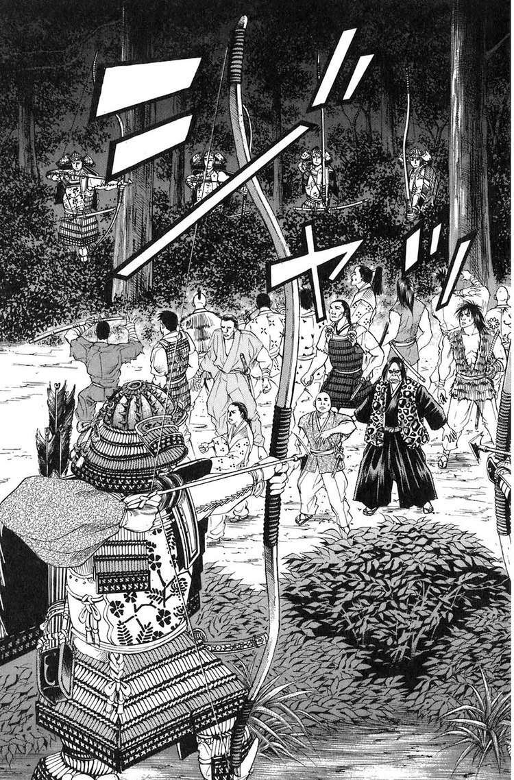 Sơn Tặc Seyu Chapter 11 - Trang 2