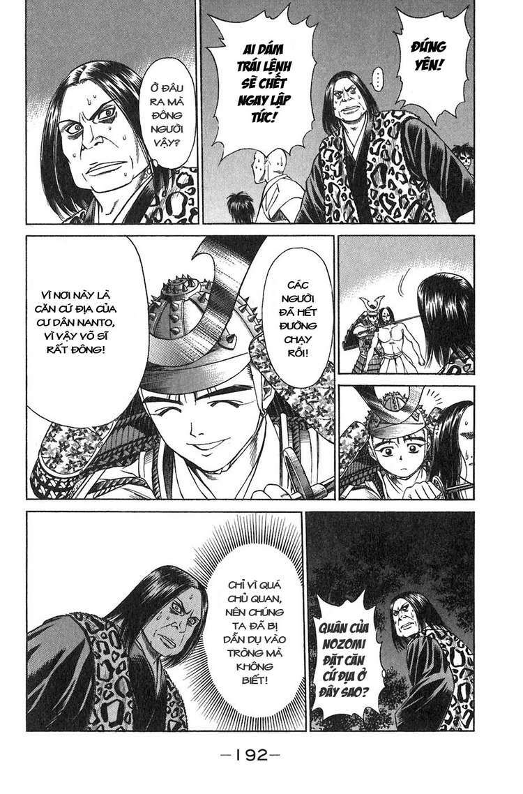 Sơn Tặc Seyu Chapter 11 - Trang 2