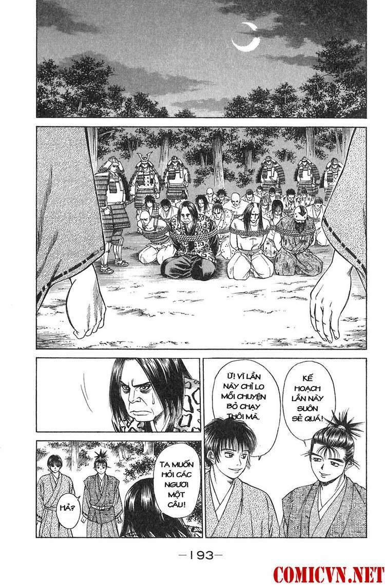 Sơn Tặc Seyu Chapter 11 - Trang 2