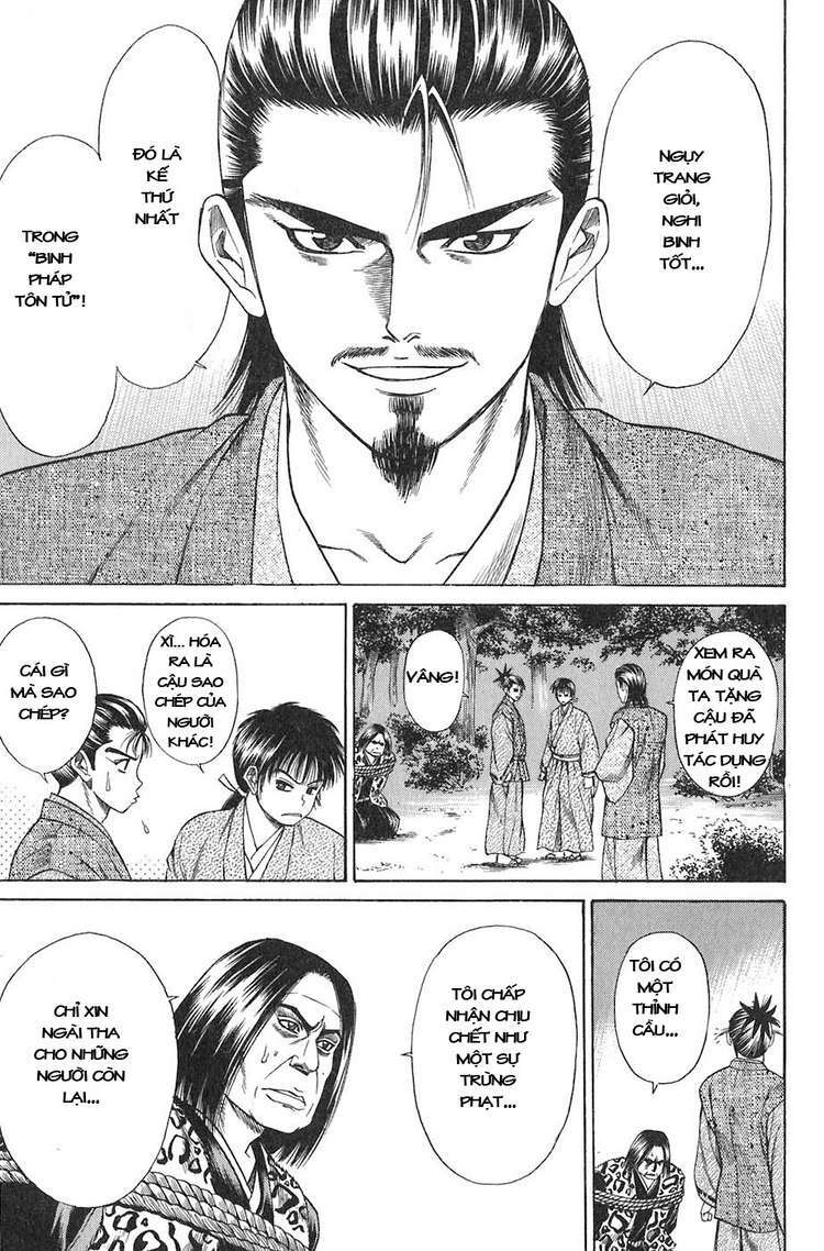 Sơn Tặc Seyu Chapter 11 - Trang 2