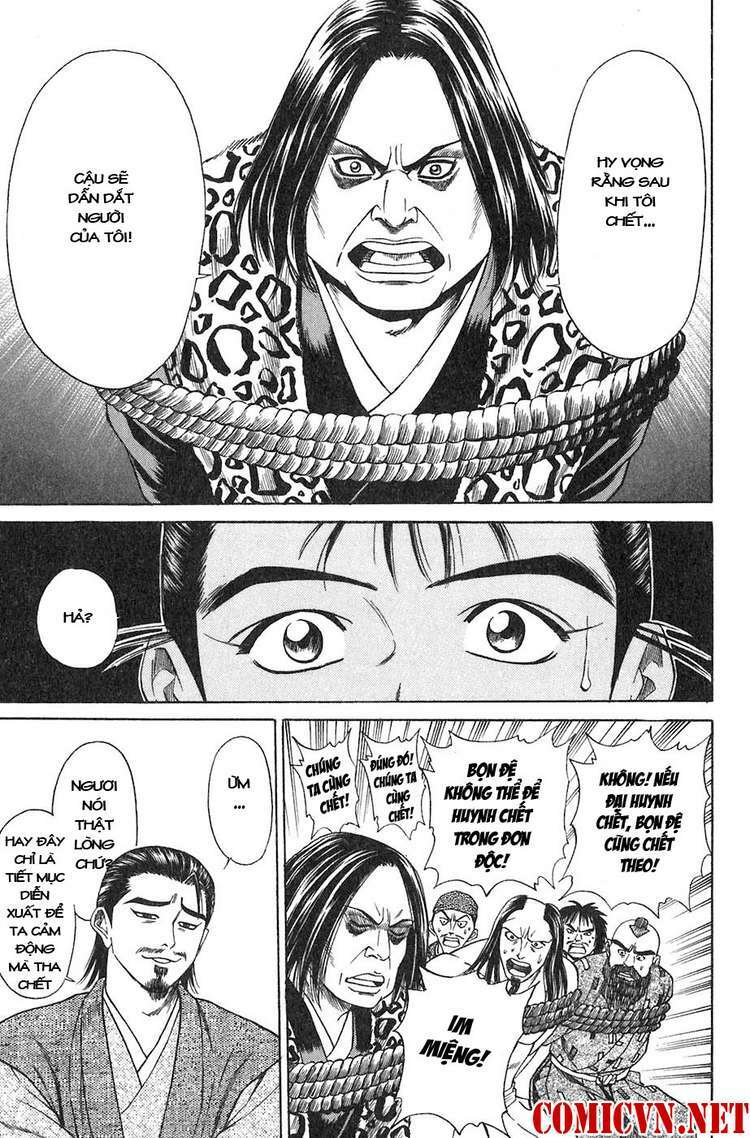 Sơn Tặc Seyu Chapter 11 - Trang 2