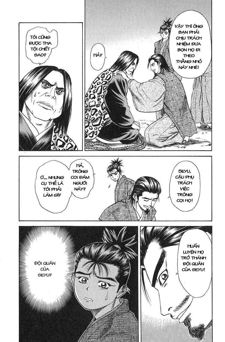 Sơn Tặc Seyu Chapter 11 - Trang 2