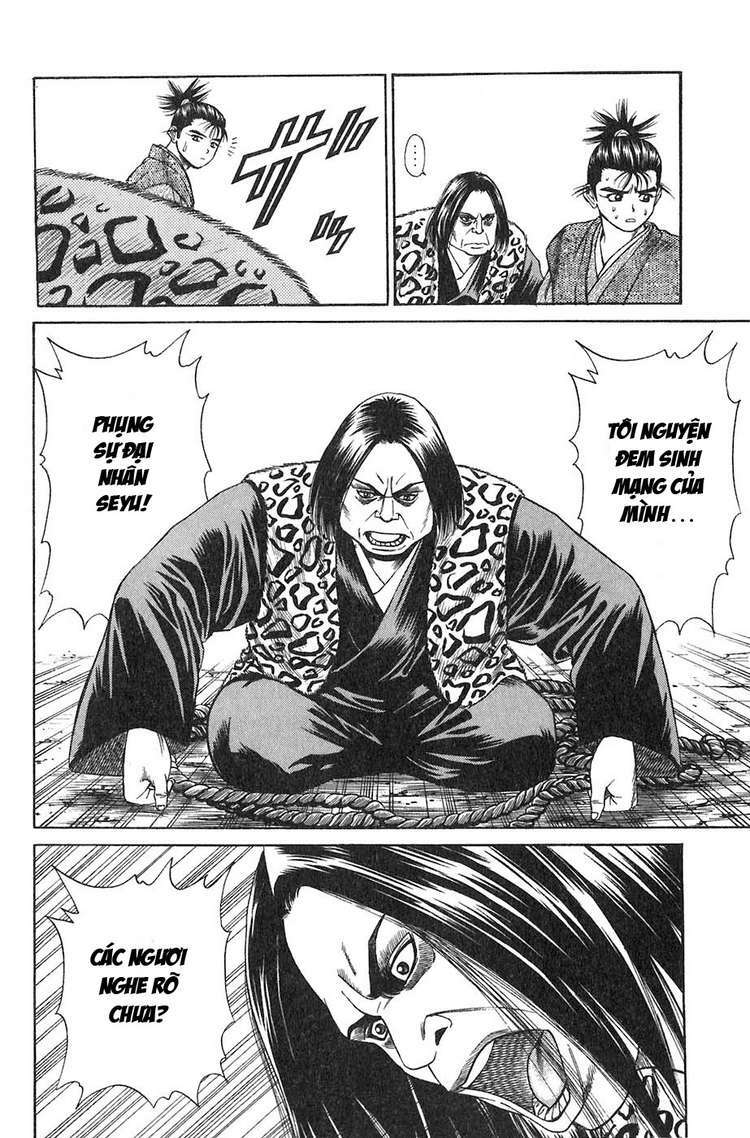 Sơn Tặc Seyu Chapter 11 - Trang 2