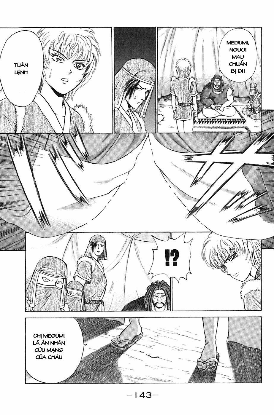 Sơn Tặc Seyu Chapter 3 - Trang 2