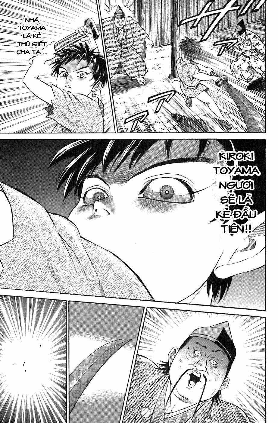 Sơn Tặc Seyu Chapter 3 - Trang 2