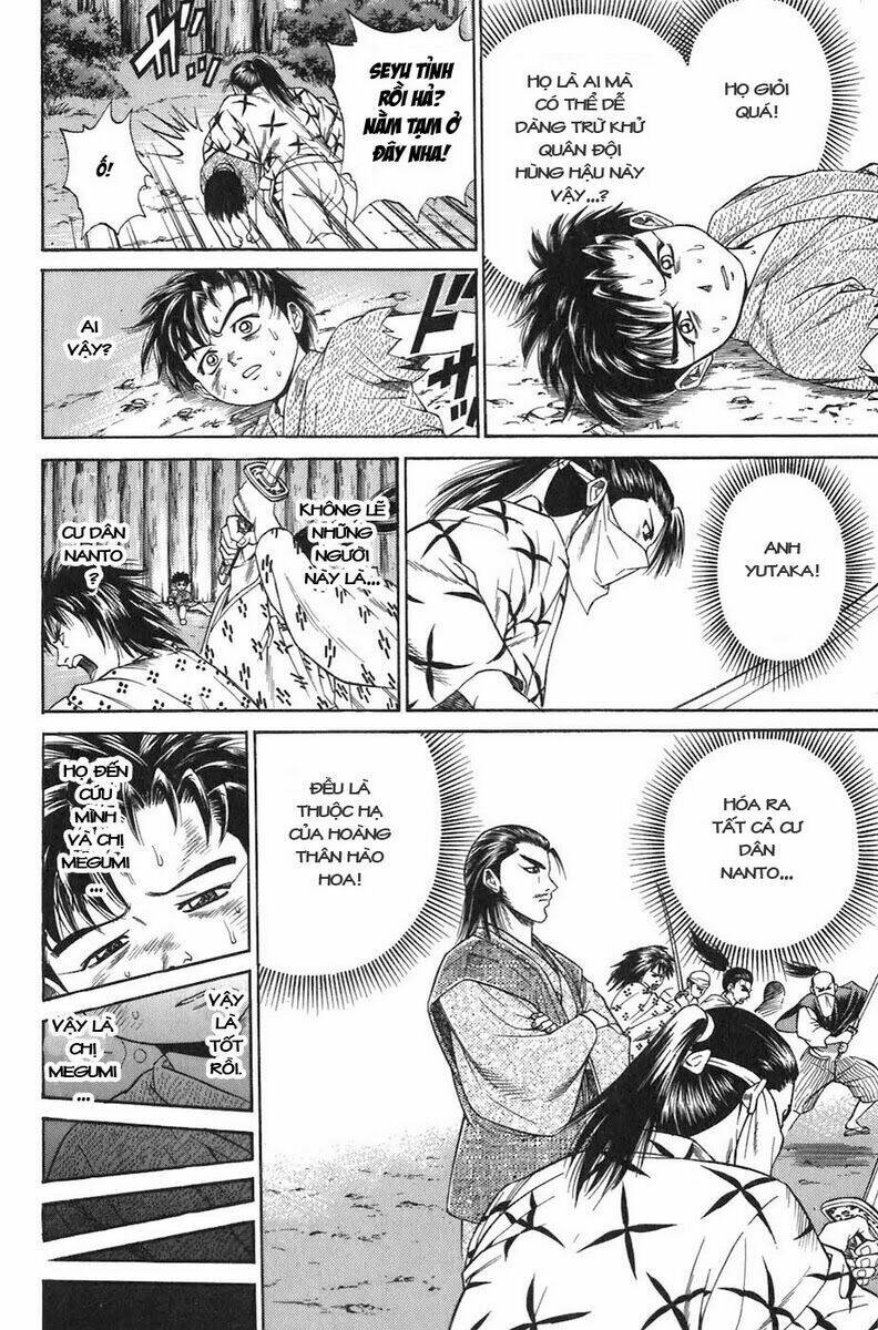 Sơn Tặc Seyu Chapter 4 - Trang 2