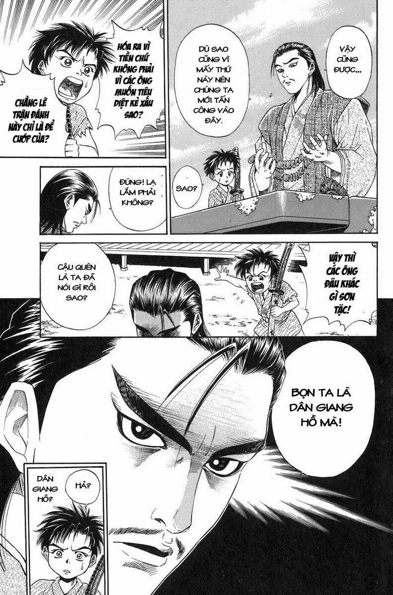 Sơn Tặc Seyu Chapter 4 - Trang 2